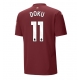 Manchester City Jeremy Doku #11 Replike Rezervni Dres 2024-25 Kratak Rukav